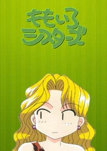 Momoiro Sisters thumbnail