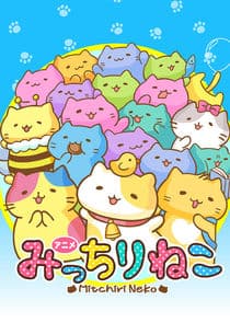 Mitchiri Neko thumbnail