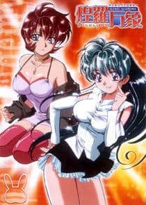 Psychic Academy thumbnail