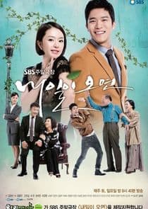 If Tomorrow Comes thumbnail