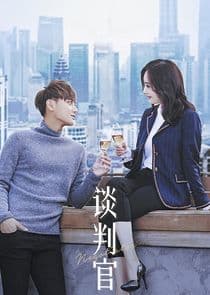 Negotiator thumbnail