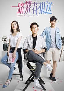 Memories of Love thumbnail