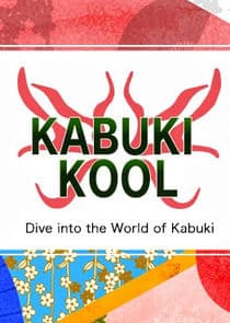 Kabuki Kool thumbnail