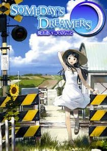 Someday's Dreamers thumbnail