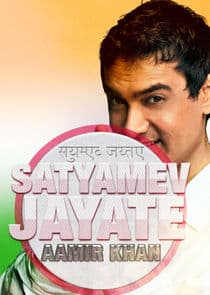 Satyamev Jayate thumbnail