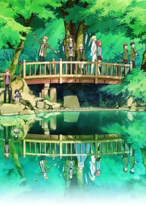 Tadakun wa Koi wo Shinai thumbnail