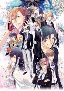 Butlers: Chitose Momotose Monogatari thumbnail