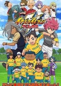 Inazuma Eleven: Ares no Tenbin thumbnail