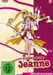 Kamikaze Kaitou Jeanne thumbnail