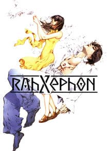 RahXephon thumbnail