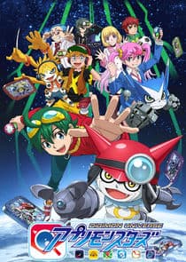 Digimon Universe: Appli Monsters thumbnail