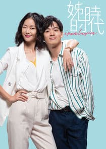 Iron Ladies thumbnail