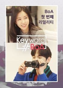 Keyword # BoA thumbnail