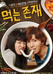 Eating Existence thumbnail