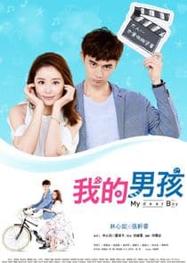 My Dear Boy thumbnail