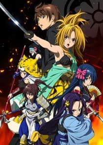 Oda Nobuna no Yabou thumbnail