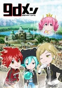 gdgd Fairies thumbnail