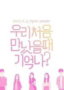 First Love Story thumbnail