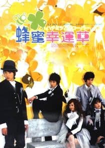 Honey and Clover thumbnail