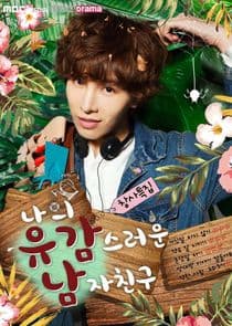 My Unfortunate Boyfriend thumbnail