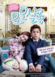 Momo Salon thumbnail