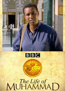 The Life of Muhammad thumbnail