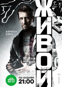 Живой thumbnail