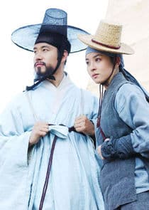 Inspector Park Moon Soo thumbnail