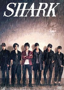 SHARK thumbnail