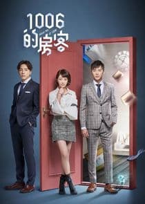 Meet Me @ 1006 thumbnail