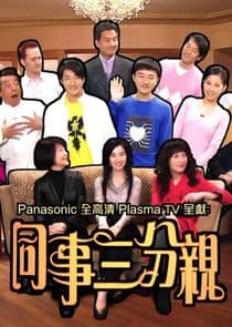 Best Selling Secrets thumbnail