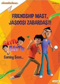 Gattu Battu thumbnail