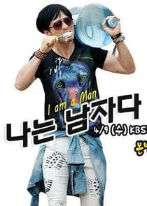 I am a Man thumbnail