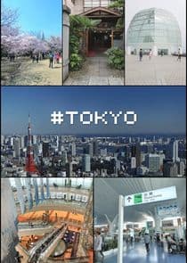 #TOKYO thumbnail
