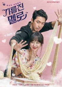 Wok of Love thumbnail