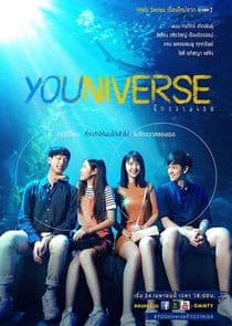YOUniverse thumbnail