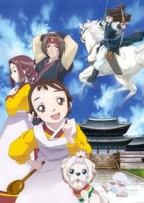 Jang Geum's Dream thumbnail