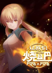 Fire X Fire thumbnail