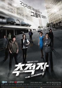 The Chaser thumbnail