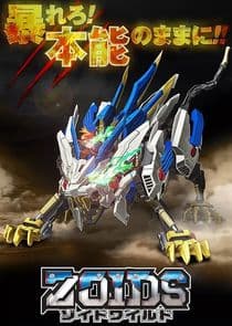 Zoids Wild thumbnail