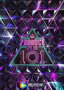 Produce 101 thumbnail