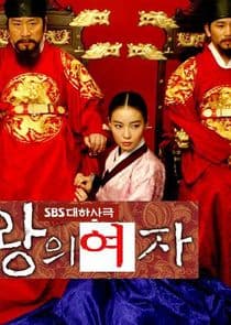 King's Woman thumbnail
