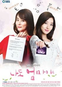 I'm a Mother Too thumbnail