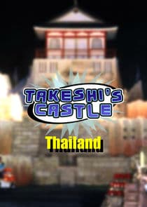 Takeshi's Castle thumbnail