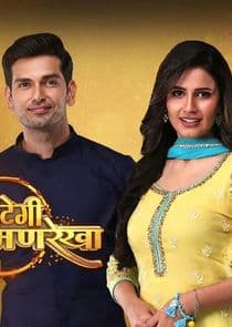 Mitegi Lakshman Rekha thumbnail