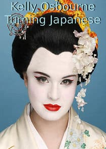 Kelly Osbourne: Turning Japanese thumbnail