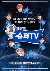 Super TV thumbnail