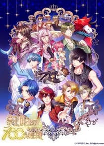 100 Sleeping Princes and the Kingdom of Dreams thumbnail