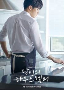 Your House Helper thumbnail