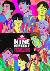 Nine Percent Flower Road Journey thumbnail